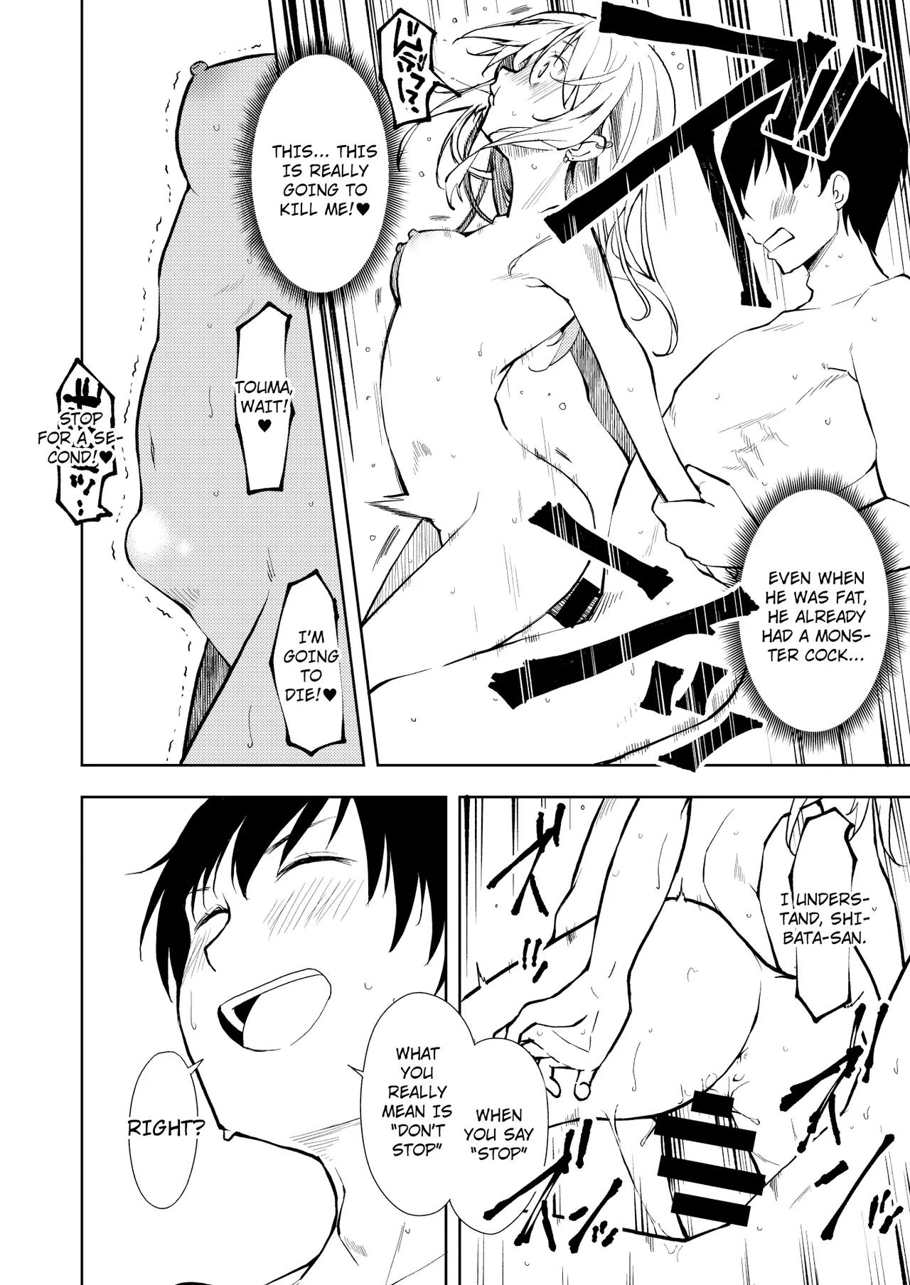 Hentai Manga Comic-Touma, lose weight!!-Read-47